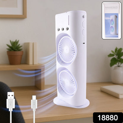 Portable Tower Mist Spray Cooling Fan, Air Cooling Fan (1 Pc) Signature kart