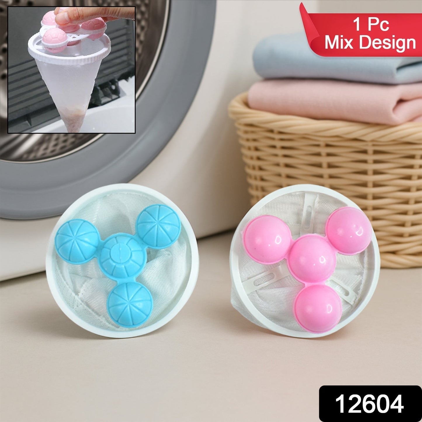 Floating Laundry Ball Lint Catcher Reusable Hair & Fur Filter (1 Pc) signaturekarts