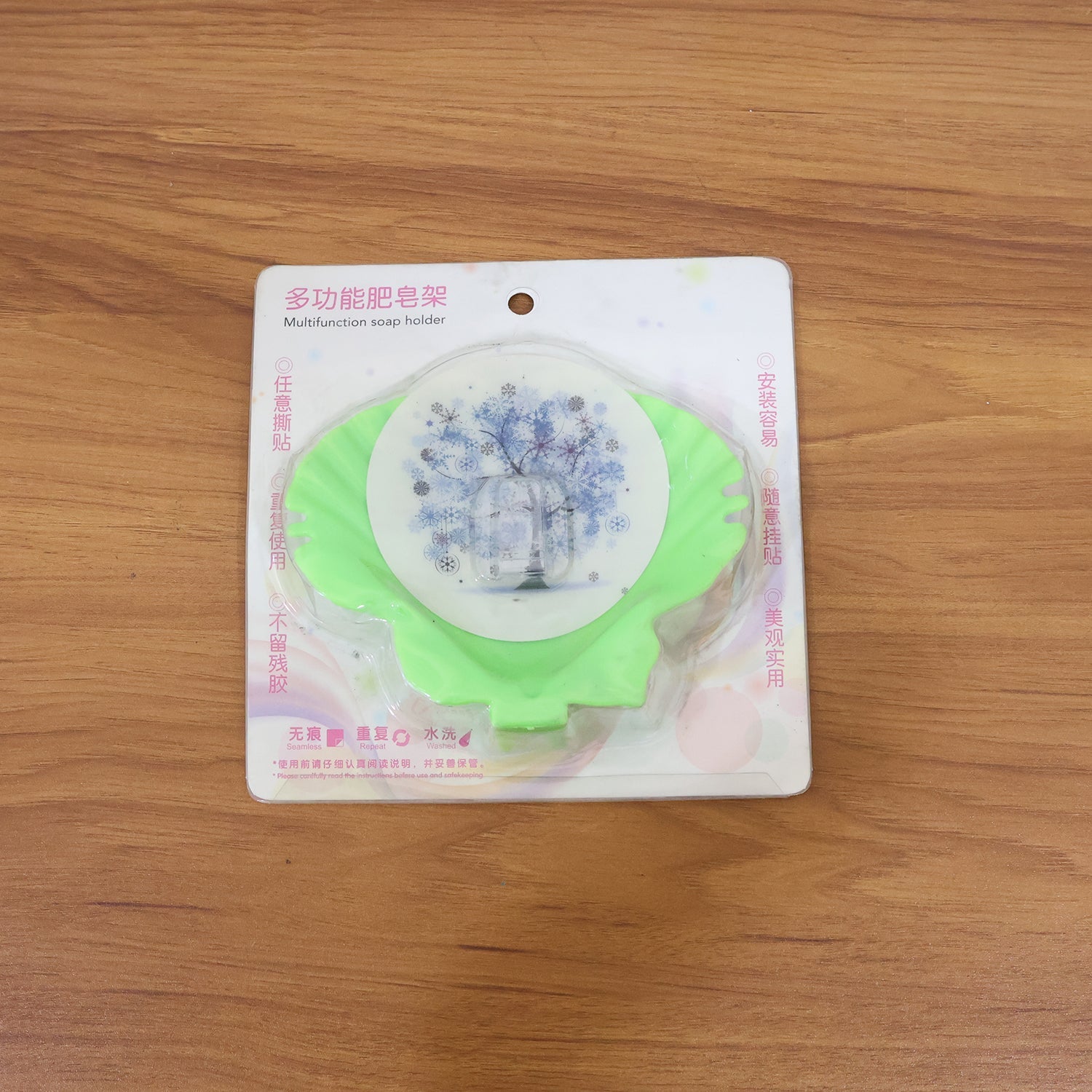 Premium Self-Adhesive Wall-Mounted Soap Holder Tray (1 Pc) The Morsignaturekarts