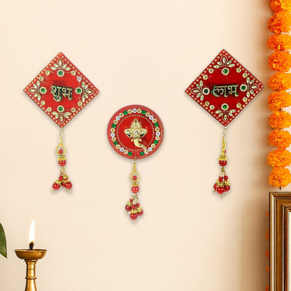 Decorative Wall Hanging Set with Shubh Labh and Ganesh Design (3 Pc) signaturekarts