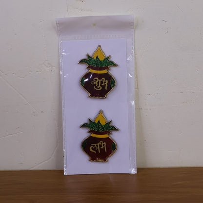 Shubh Labh Kalash Shaped Wall Hangings (2 Pc) signaturekarts