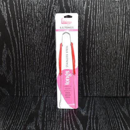 Supermom Premium Stainless Steel Multipurpose Kitchen Tongs (1 Pc) signaturekarts