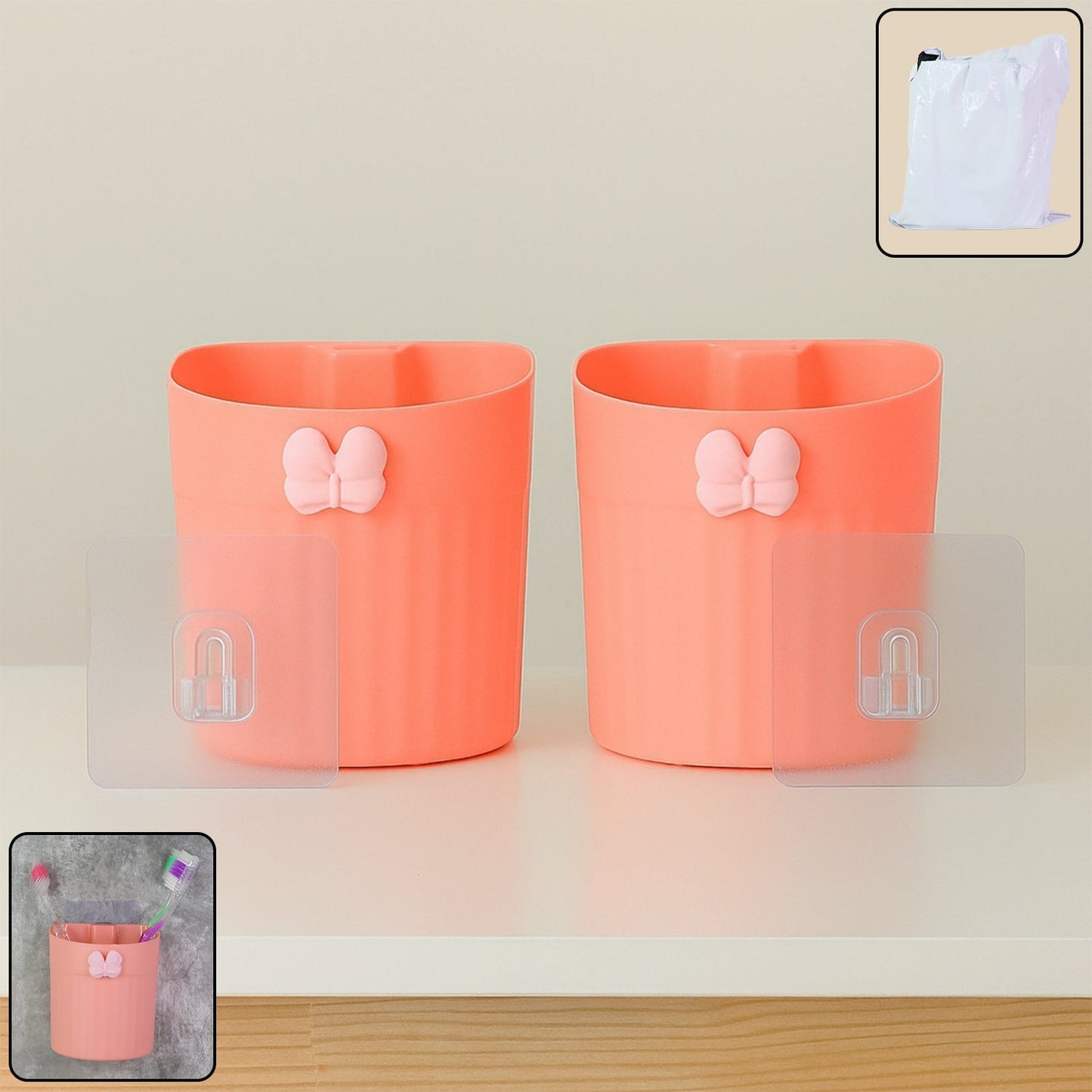 Premium Wall-Mounted Toothbrush Holder with Butterfly Design (2 Pc) signaturekarts