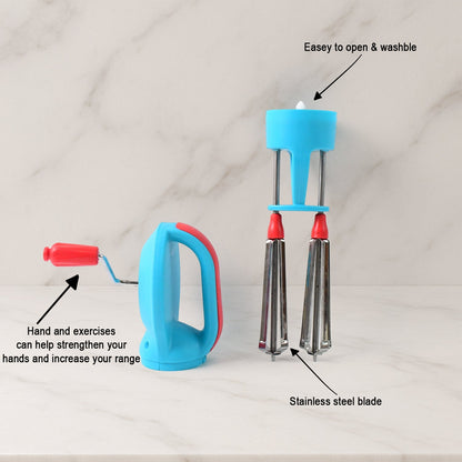 Supermom High-Speed Manual Hand Beater with Dual Stainless Steel Whisks (1 Pc) signaturekarts