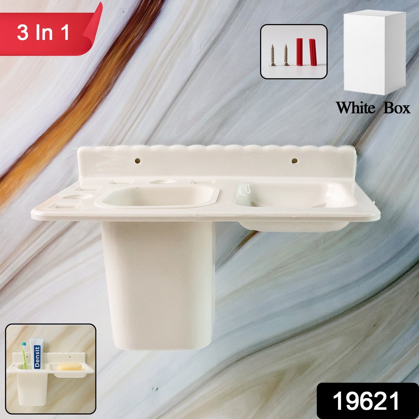 3in1 Wall Mounted Multi-Compartment Toothbrush & Soap Holder with Cup (1 Pc) signaturekarts