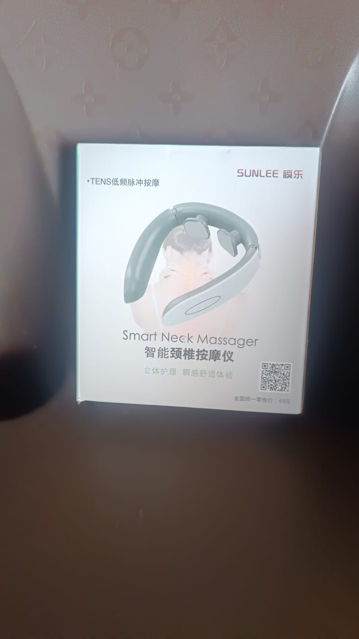 Electric Neck Massager for Deep Tissue Pain Relief Cervical Vertebra Massager Your Brand