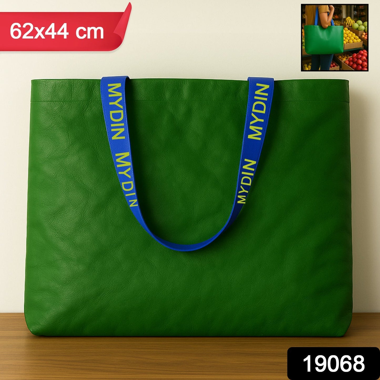 Plastic Eco-Friendly Large Shopping Tote Bag 62x44cm (Mixcolor & 1 Pc) Signature Kart