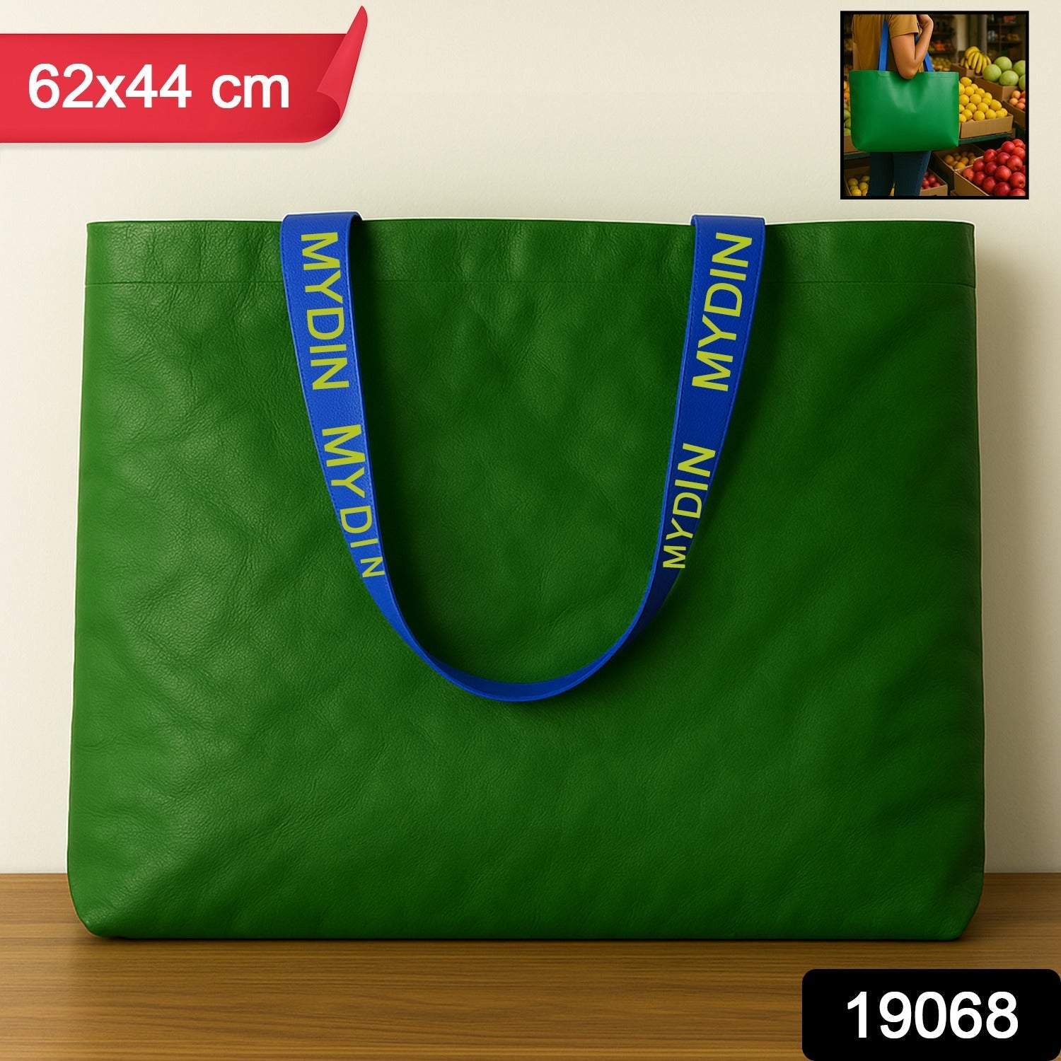 Plastic Eco-Friendly Large Shopping Tote Bag 62x44cm (Mixcolor & 1 Pc) Signature Kart