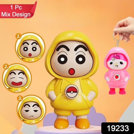 Face Changing Doll Toy with Keyring (1 Pc / Mix Color) Signature Kart