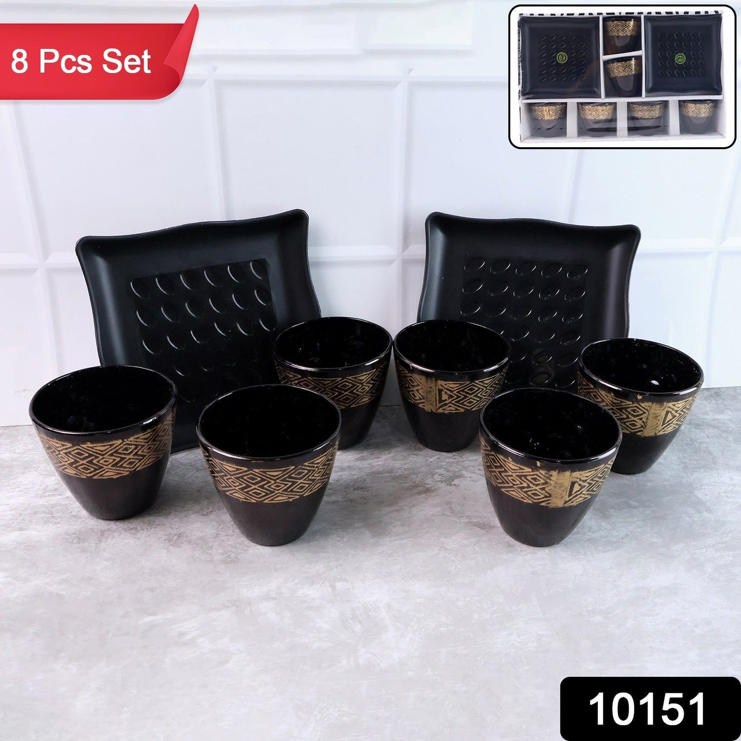 2 Bowl & 6 Glass Snake Set ( 8 Pc Set ) Signaturekarts