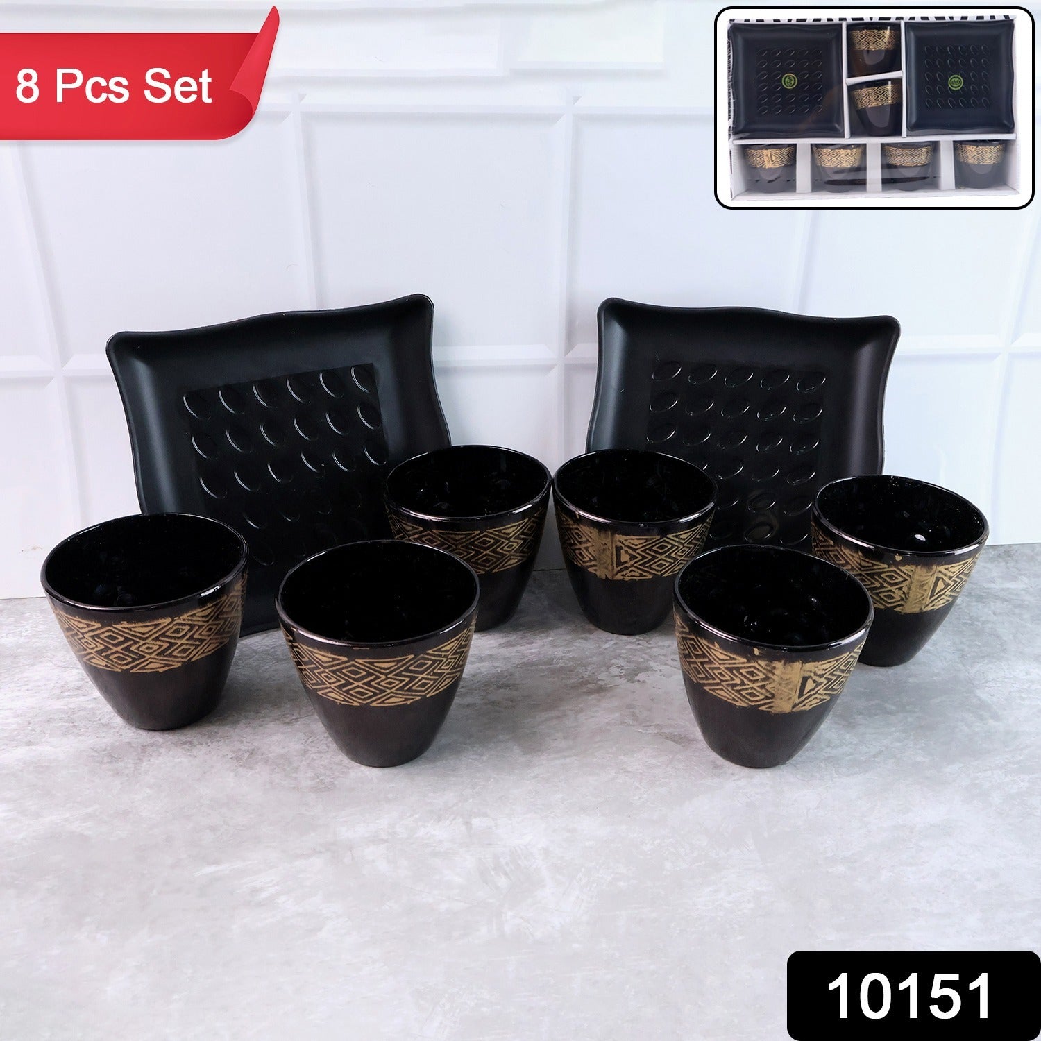 2 Bowl & 6 Glass Snake Set ( 8 Pc Set ) Signaturekarts