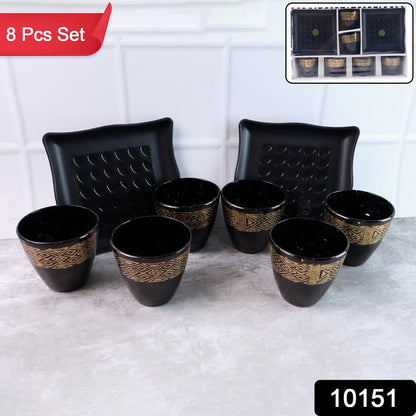 2 Bowl & 6 Glass Snake Set ( 8 Pc Set ) Signaturekarts