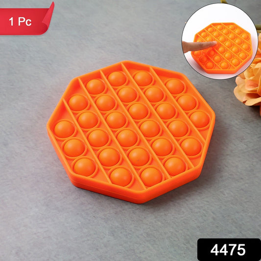 Premium Hexagon Shape Silicone Pop It Fidget Toy (1 Pc) signaturekarts