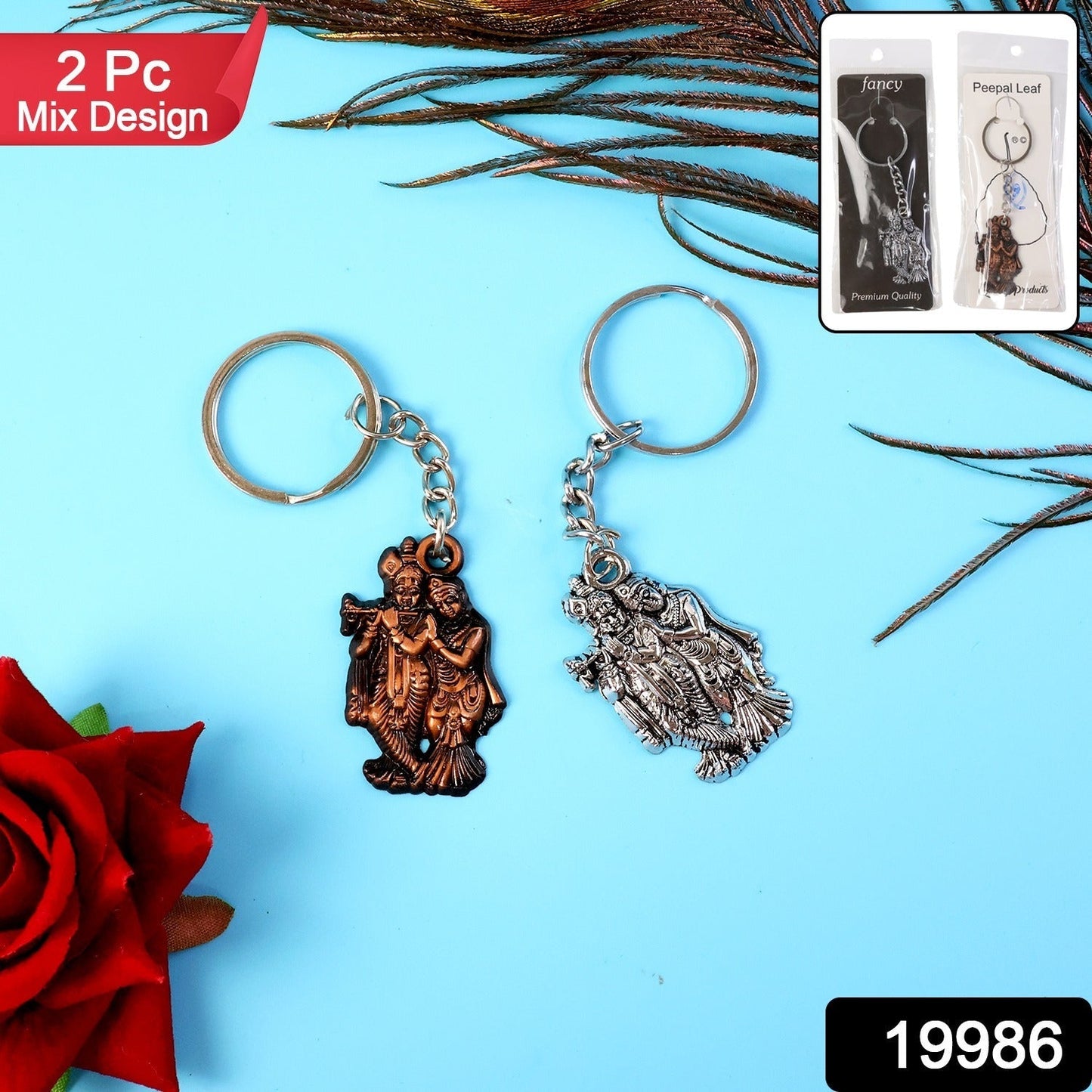 Radha Krishna Metal Keychain Set (2 Pc Mix Design) signaturekarts