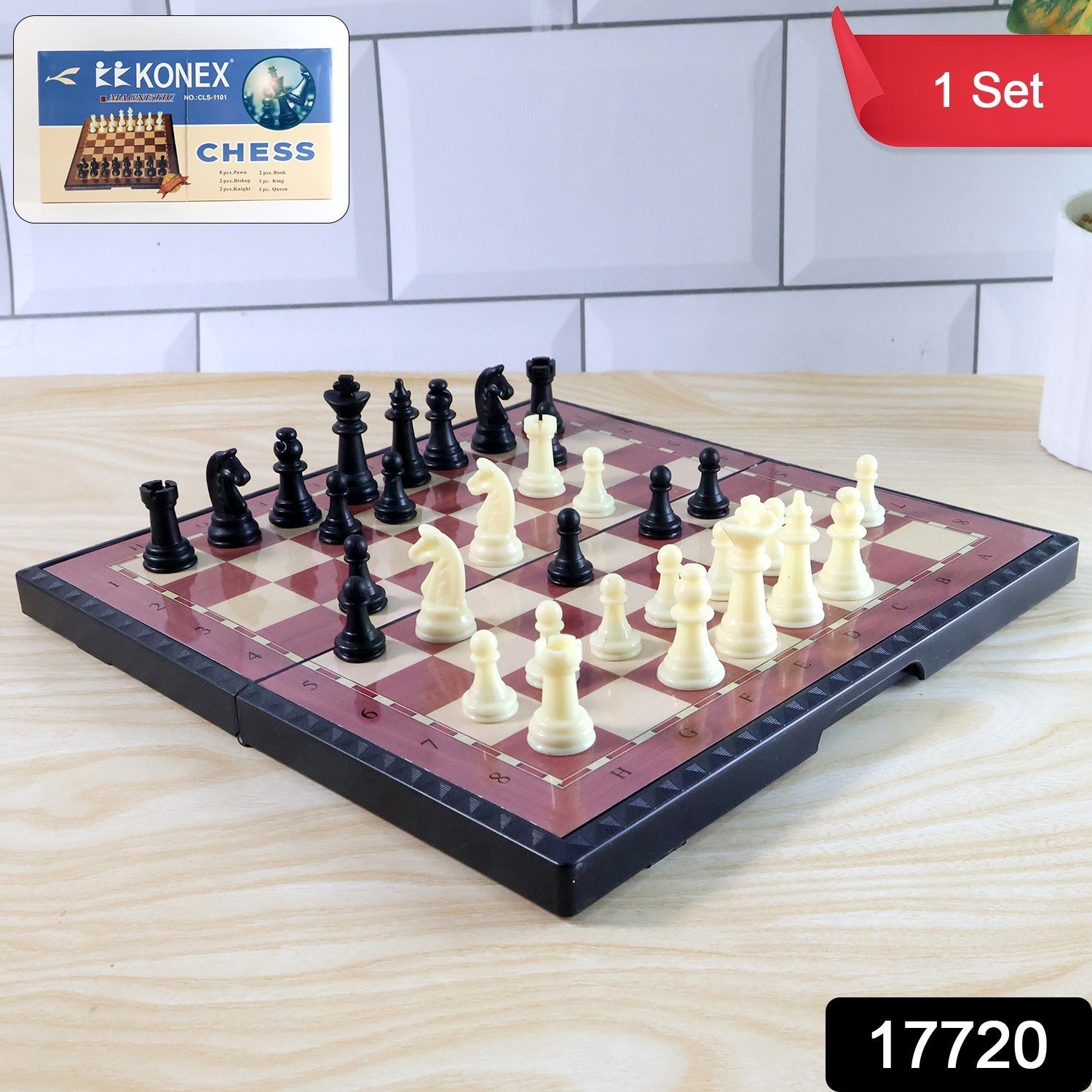 Foldable Magnetic Chess Board Game Set (24 x 24 Cm) signaturekarts