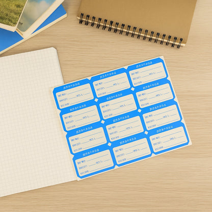 10 Sheets Self-Adhesive Label Stickers The Morsignaturekarts