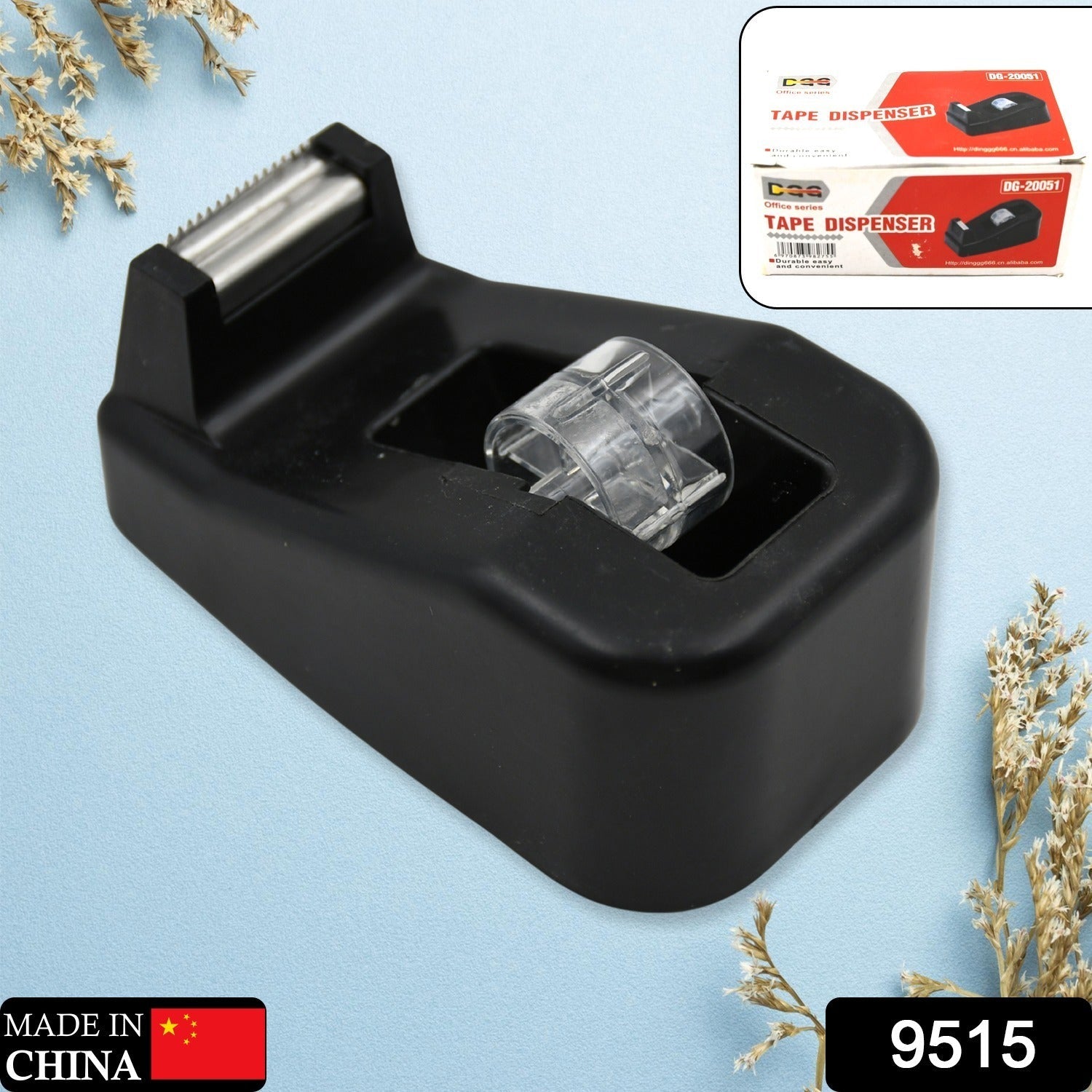 Plastic Tape Dispenser Cutter for Home  1 Pc 237 gm signaturekarts