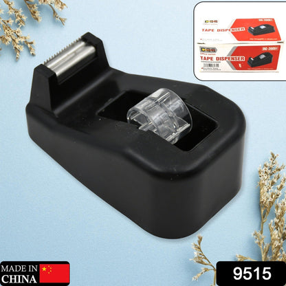 Plastic Tape Dispenser Cutter for Home  1 Pc 237 gm signaturekarts