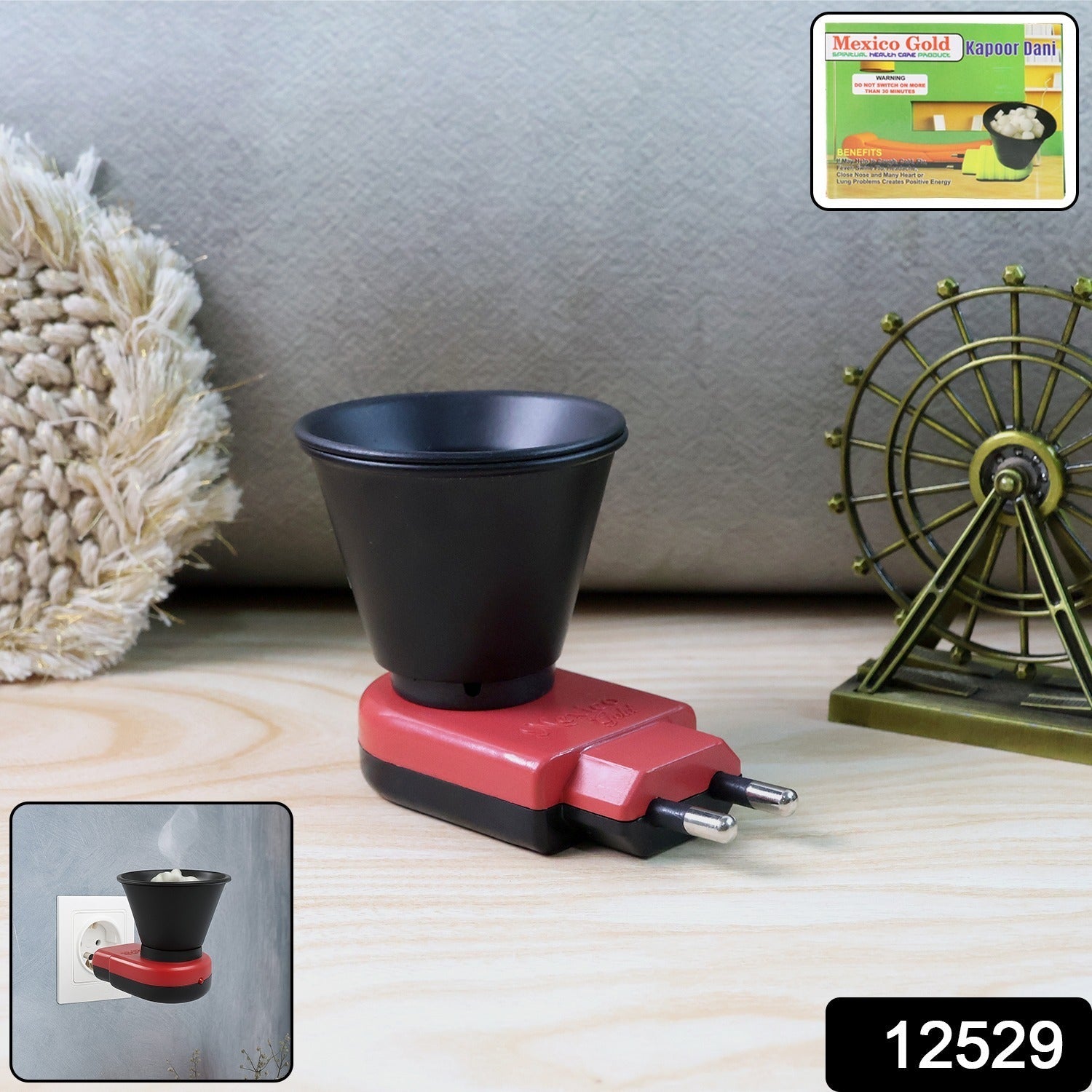 Electric Kapoor Dani Camphor Diffuser (1 Pc) signaturekarts