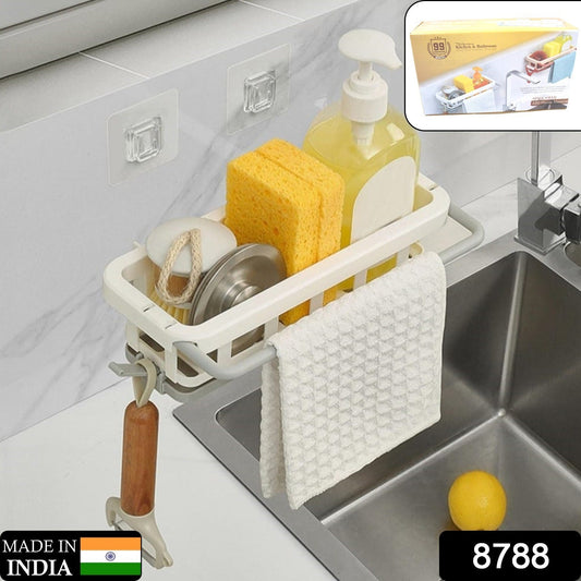 Hanging Drain Rack & Sponge Holder Basket for Kitchen Sink Storage signaturekarts