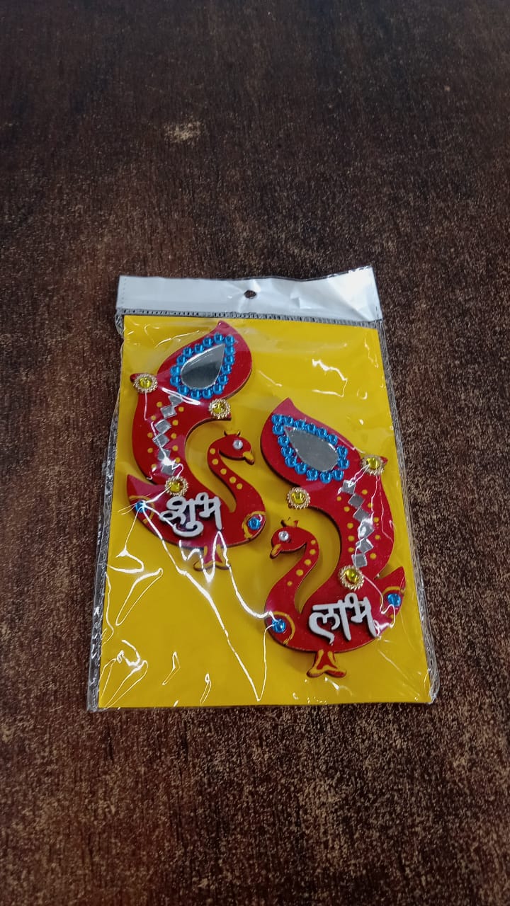 Decorative Wooden Shubh Labh Wall Hanging (2 Pc) signaturekarts