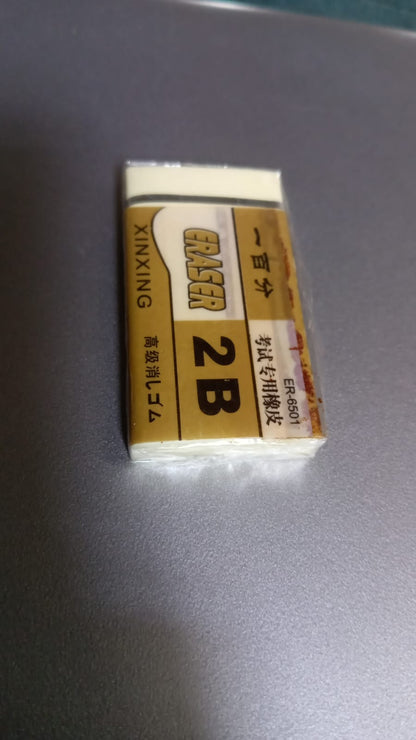 Fancy & Stylish Eraser (1 Pc / Mix Design) signaturekarts