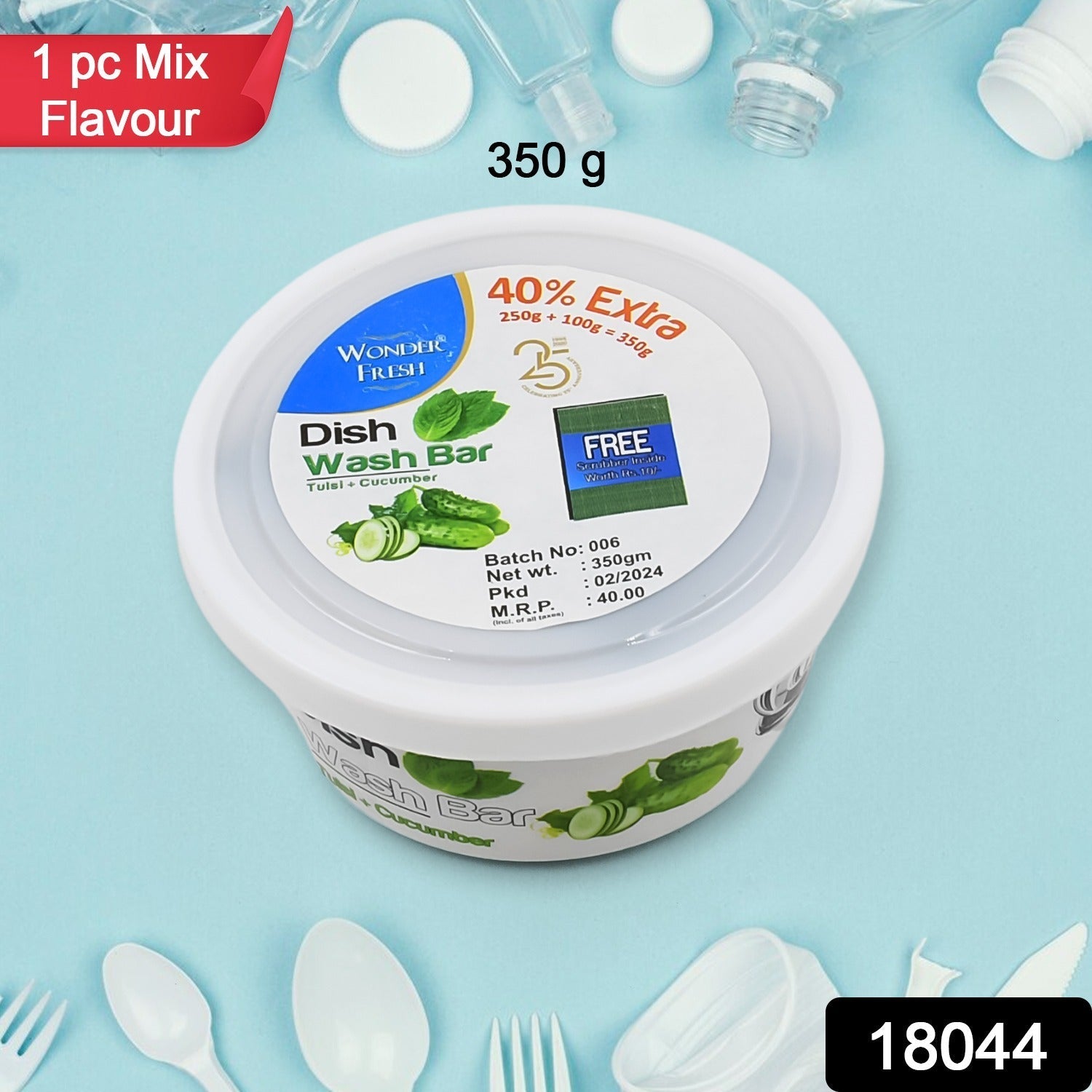 Fresh Mix Flavor Dishwash Bar with Super Scrubber Dishwashing Solution 350 gm signaturekarts