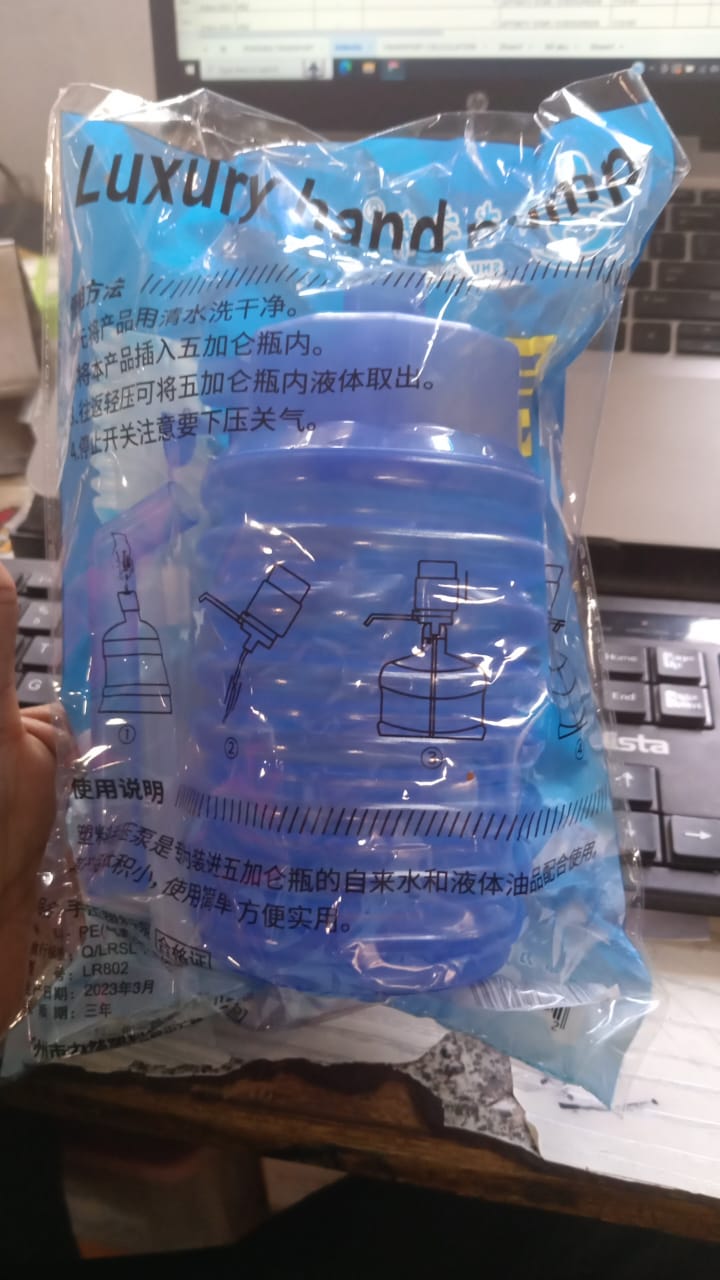 Manual Drinking Water Pump (1 Pc): Hand Press Dispenser, Household signaturekarts