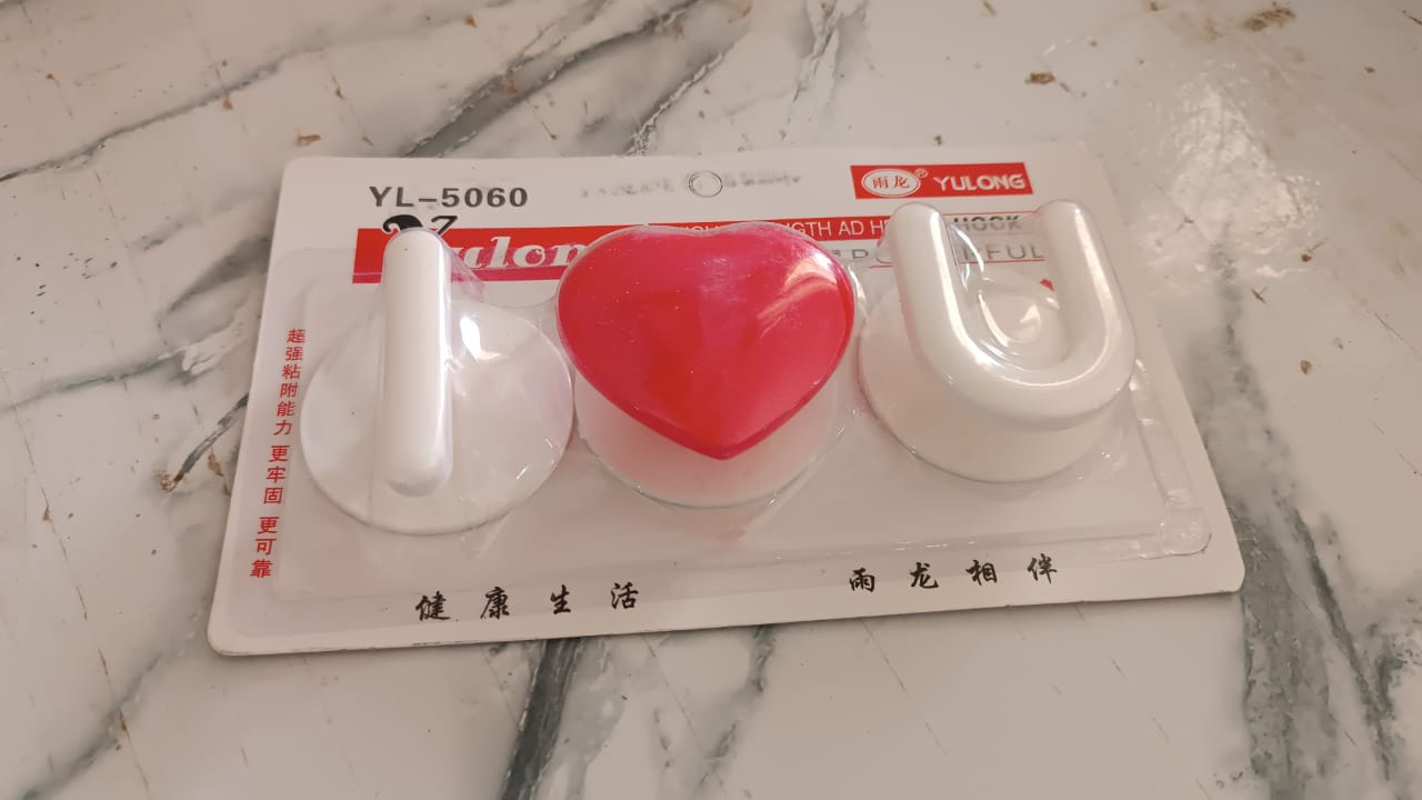 Adhesive Wall Hook Set  For KItchen, Bathroom & Home (3pc) Signature Kart