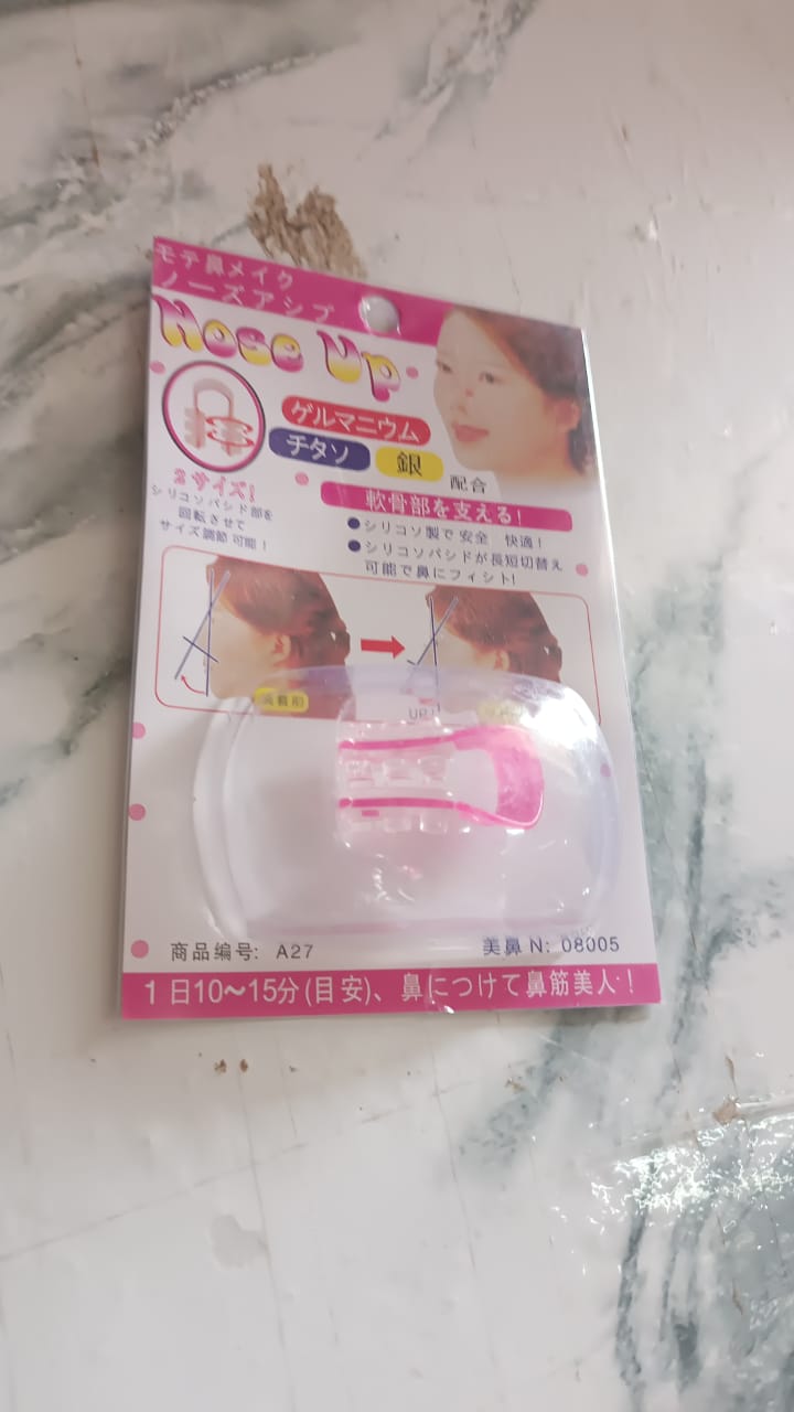 Nose Up Lifting Shaper Clip (1 Pc) Signature Kart