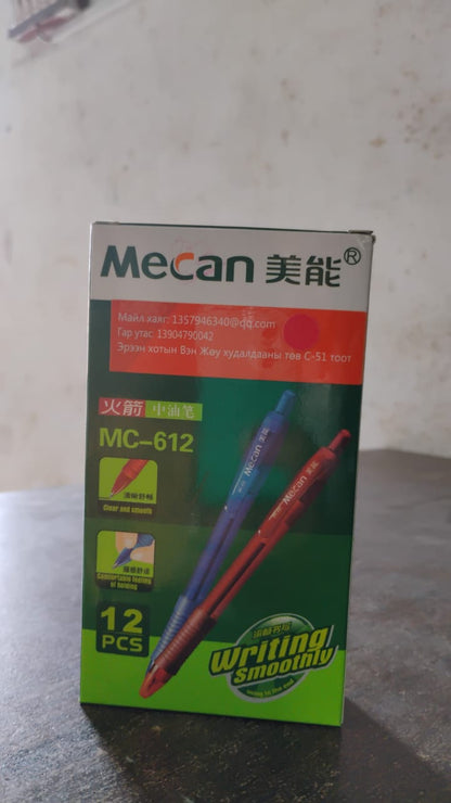 Red Colour Gel Pen Set, Set of 12 Pcs Signaturekarts