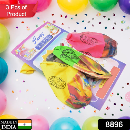 Big Size Balloons Kinds of Rainbow Party Latex Balloons (3 Pcs Set signaturekarts
