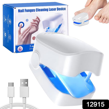 Rechargeable Nail Fungus Laser – Anti-Fungal Device Toenails, Hands & Feet (Home Use) signaturekarts