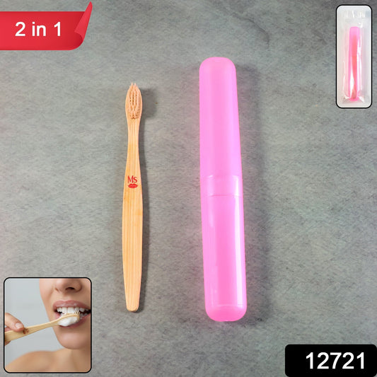 2-in-1 Soft Toothbrush & Tongue Cleaner for All Ages (1 Pc, With Cover) signaturekarts