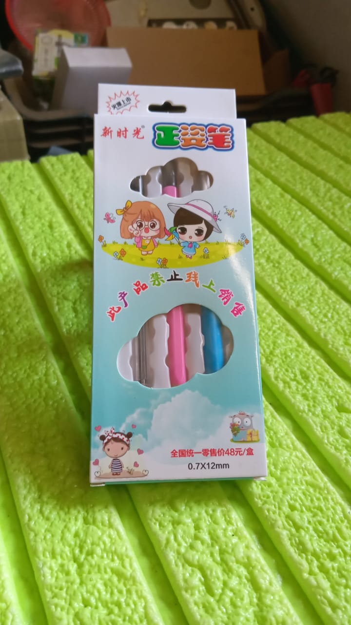 Smart Auto Feeding Mechanical Pencil signaturekarts