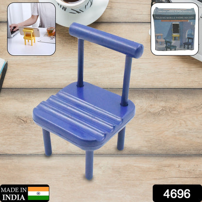 Mini Chair Phone Holder for All Mobile Phones (1 Pc) signaturekarts