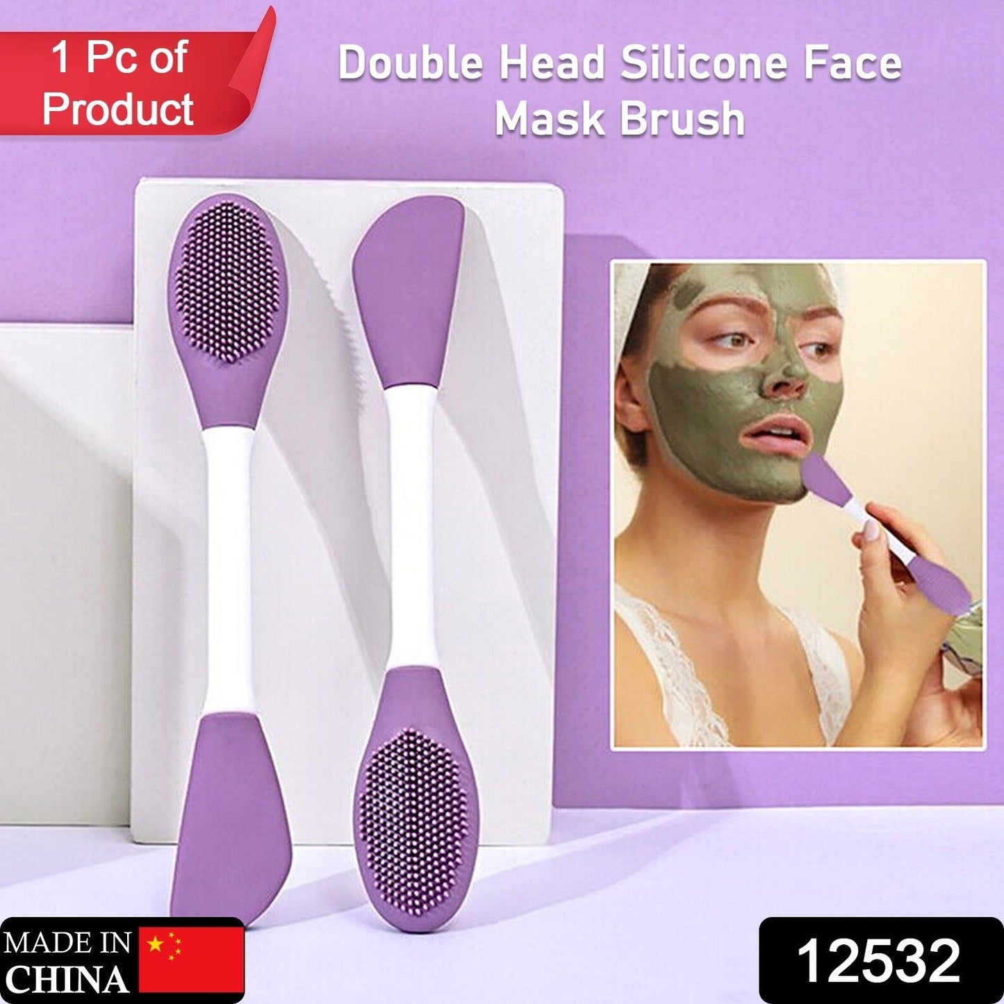 Double-Headed Silicone Mask Brush – Facial Cleansing & Mask Application Tool (1 Pc) signaturekarts