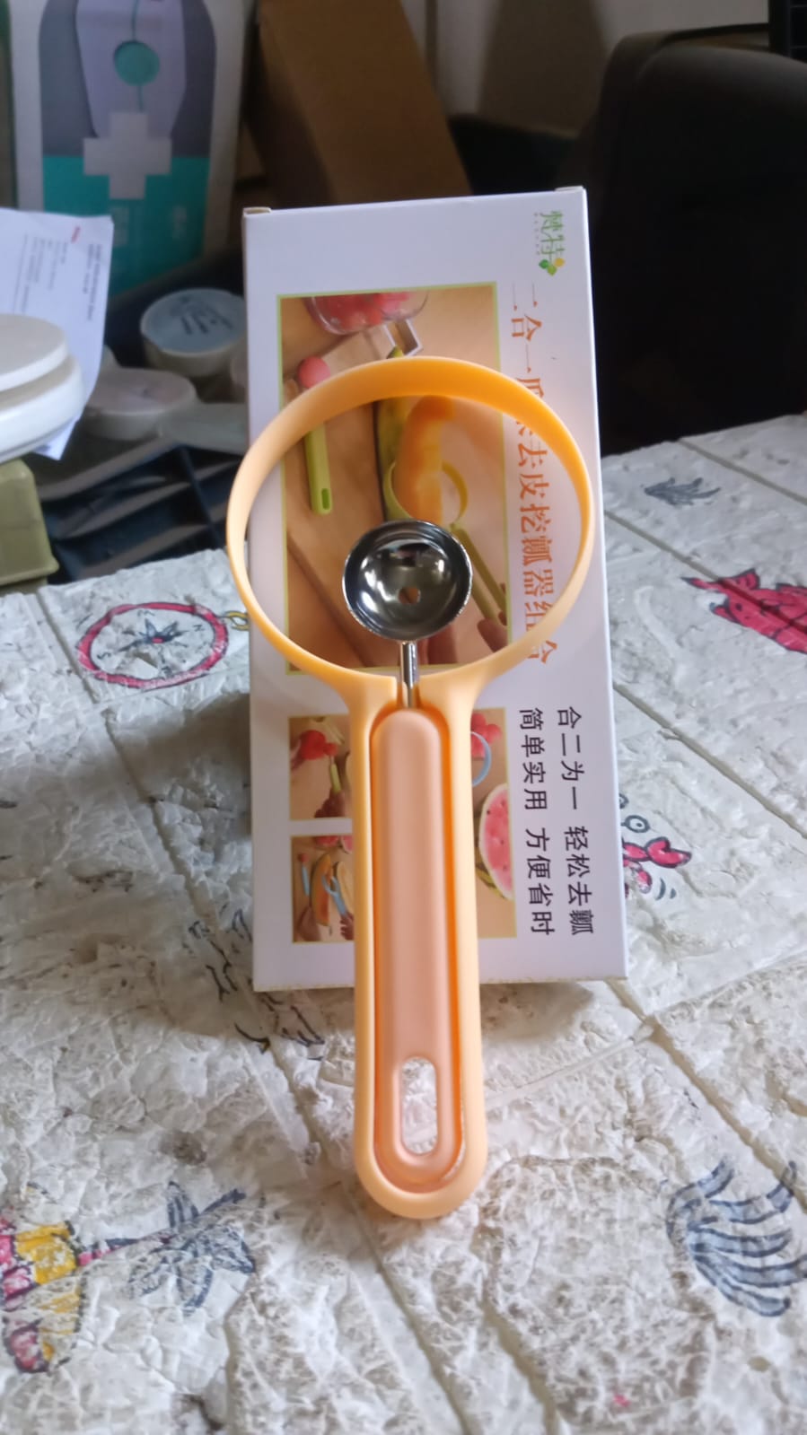 2-in-1 Fruit Peeler & Baller for Avocado & Watermelon (1 Pc, Kitchen) signaturekarts