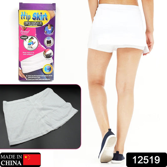 Women's High-Waisted Athletic Skort: Running, Workout, Golf (1 Pc) signaturekarts