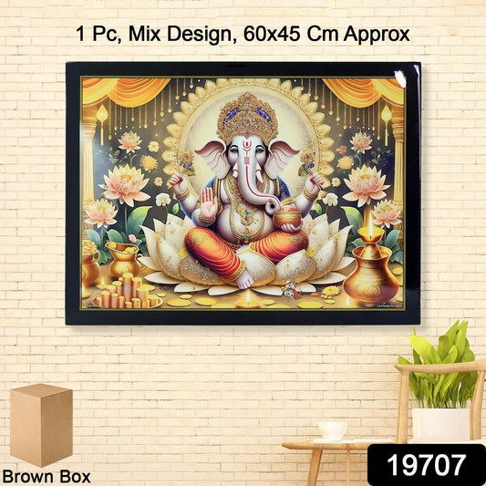 Divine Lord Ganesha Wall Painting Wooden Frame Mix Design, 60x45 Cm Approx (1 Pc) signaturekarts