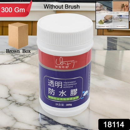 Transparent Waterproof Glue 300g Without Brush (1 pc) signaturekarts