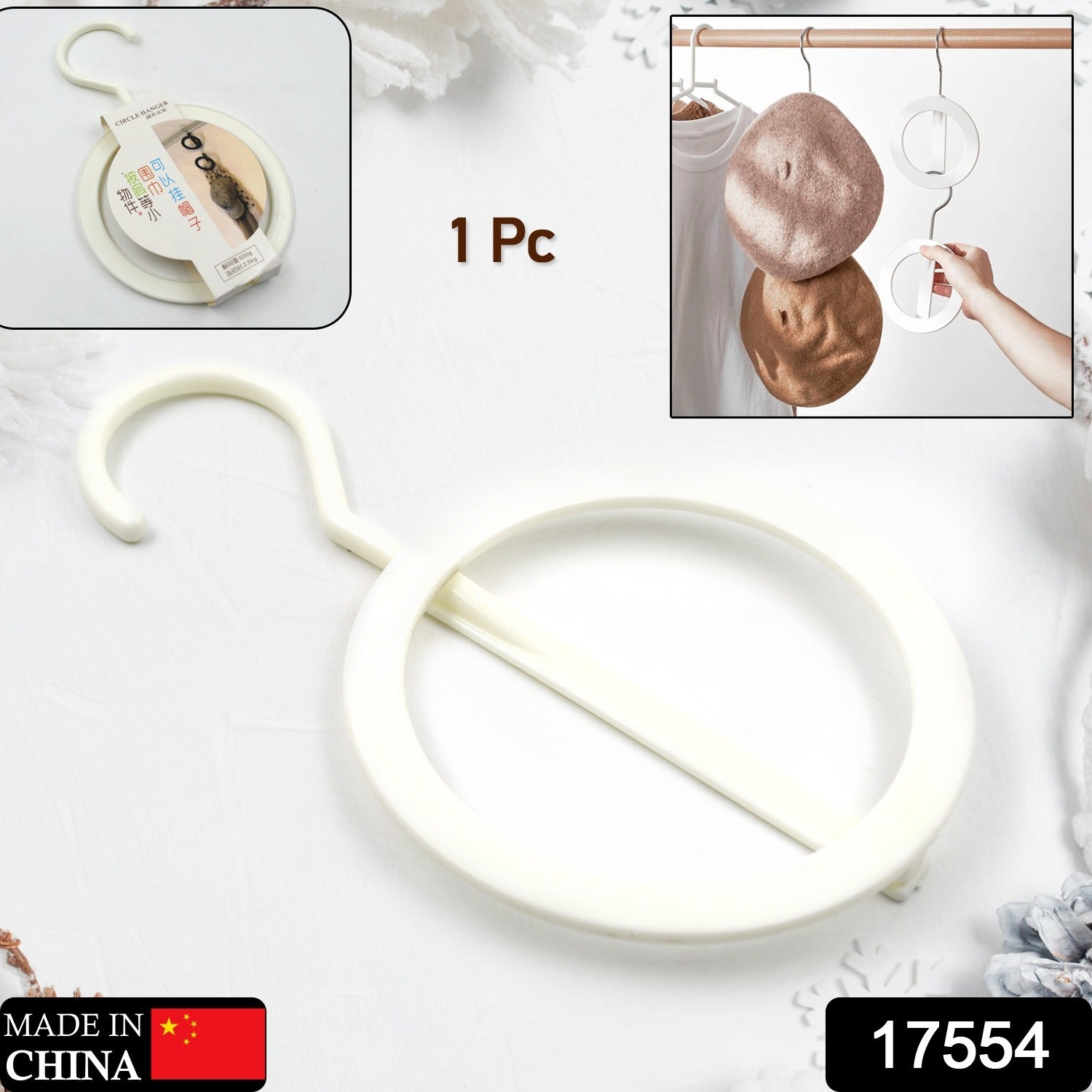 Plastic Circle Hanger for Hats, Towels & Bags (1 Pc) signaturekarts