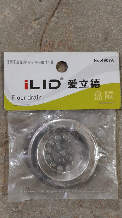 Bathroom Kitchen Stainless Steel Basin Sink Drain Strainer (2 Pc Set) Signaturekarts