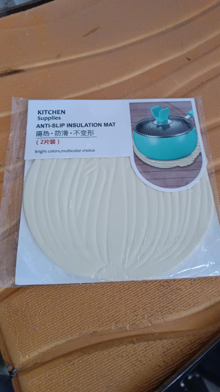 Silicone Leaf Design Coaster Set (2 Pc) Signature kart