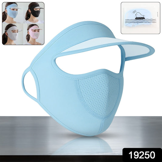 Women’s Full Face UV Protection Cap with Built-in Mask & Wide Brim Visor (1 Pc) Signature Kart