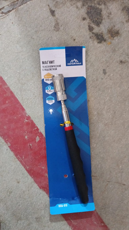 1 Pc Telescopic Pick up Tool Magnetic Mini LED Magnet Tool signaturekarts