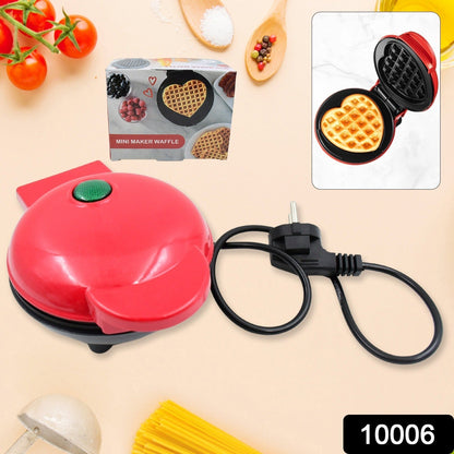 Mini Waffle Maker Machine – Non-Stick Quick Breakfast Tool Signature Kart