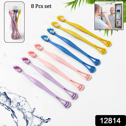 2-in-1 Tooth Brush Tongue Scraper, Soft Bristle & Long Handle (8Pcs) Soft Toothbrush signaturekarts