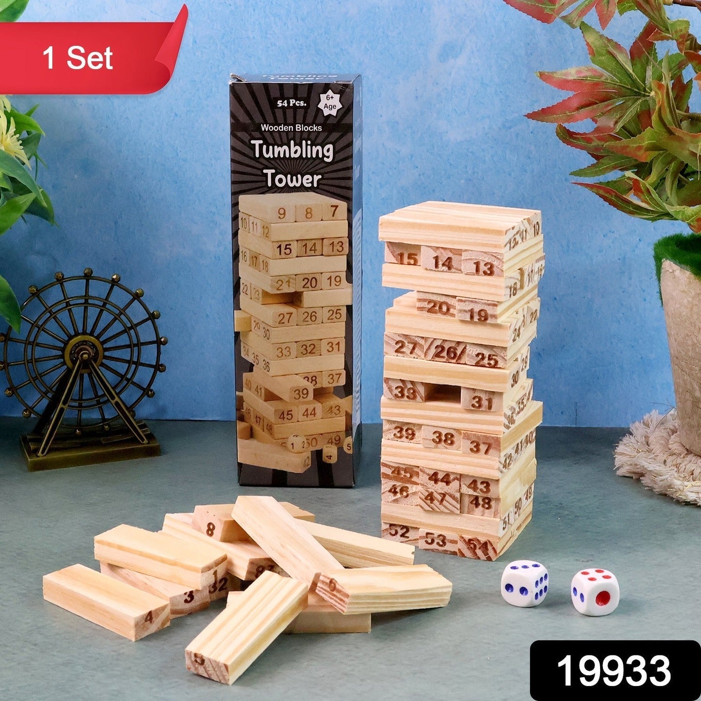 Wooden Tumbling Tower Game - (Set) signaturekarts