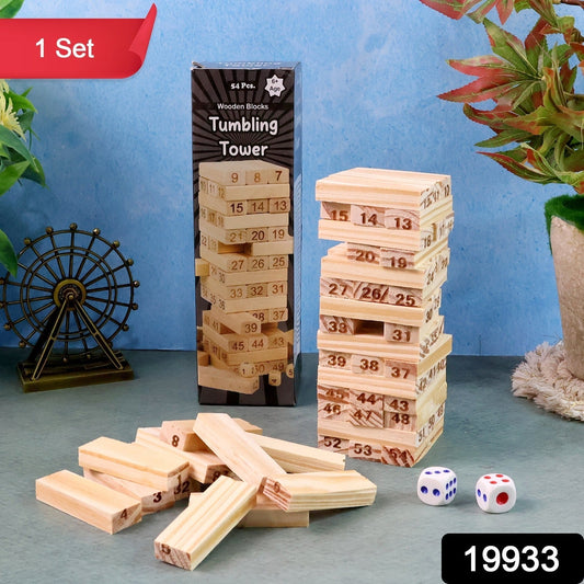 Wooden Tumbling Tower Game - (Set) signaturekarts